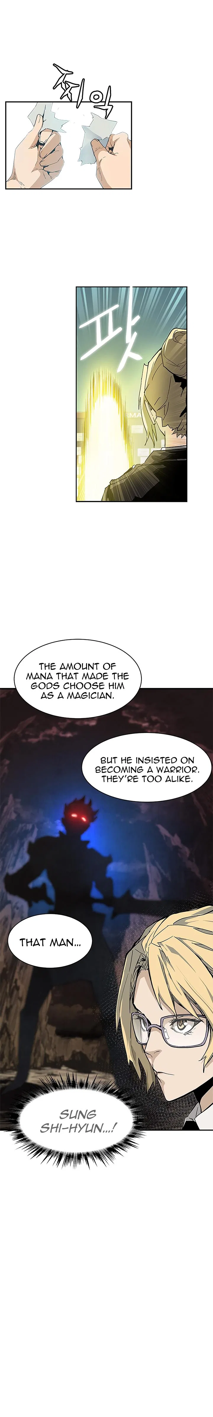 The Second Coming of Gluttony Chapter 41 – Page 30
