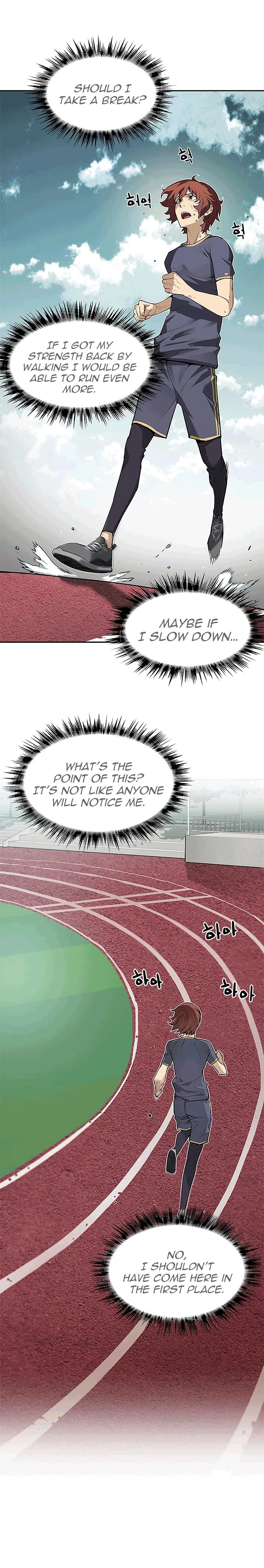 The Second Coming of Gluttony Chapter 38 – Page 3
