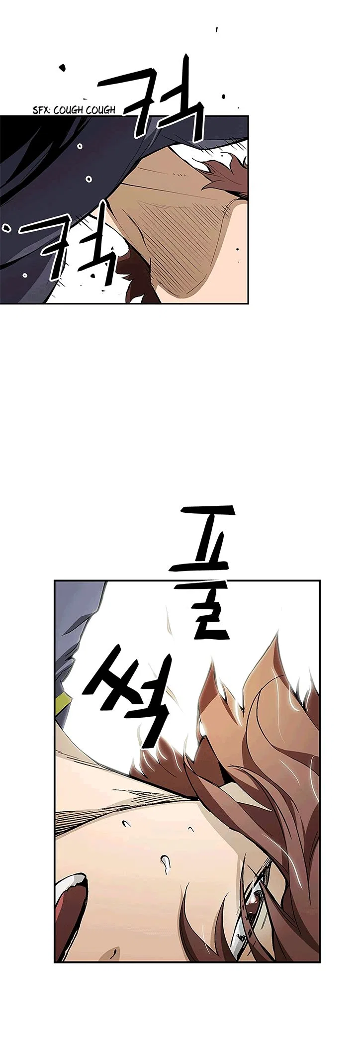 The Second Coming of Gluttony Chapter 38 – Page 8