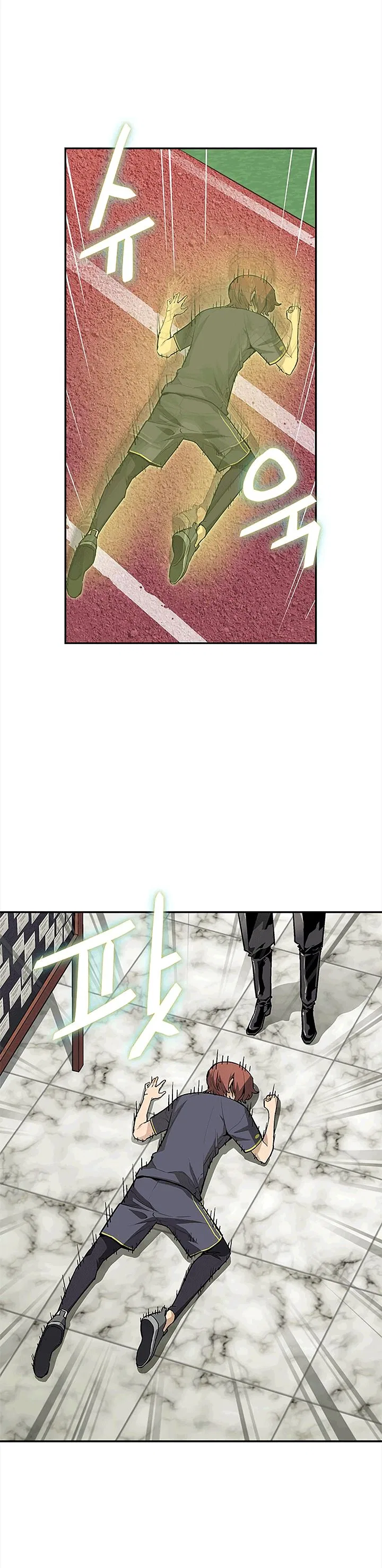 The Second Coming of Gluttony Chapter 38 – Page 10