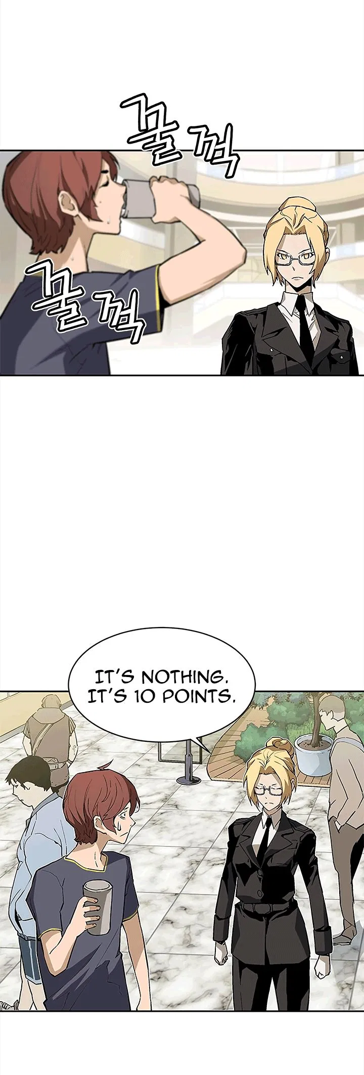 The Second Coming of Gluttony Chapter 38 – Page 13