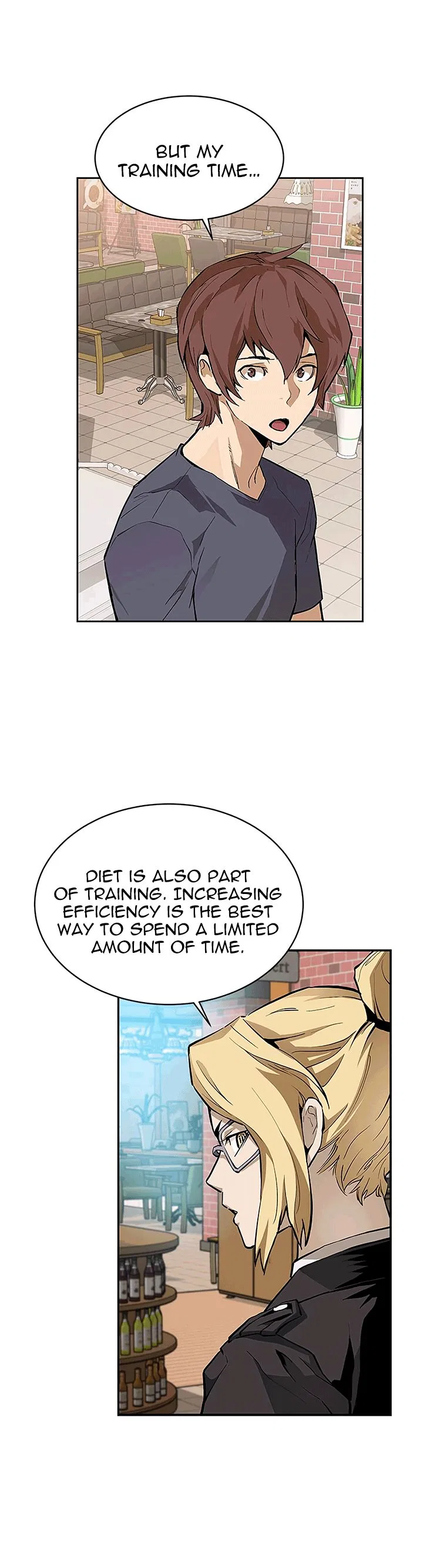 The Second Coming of Gluttony Chapter 38 – Page 17