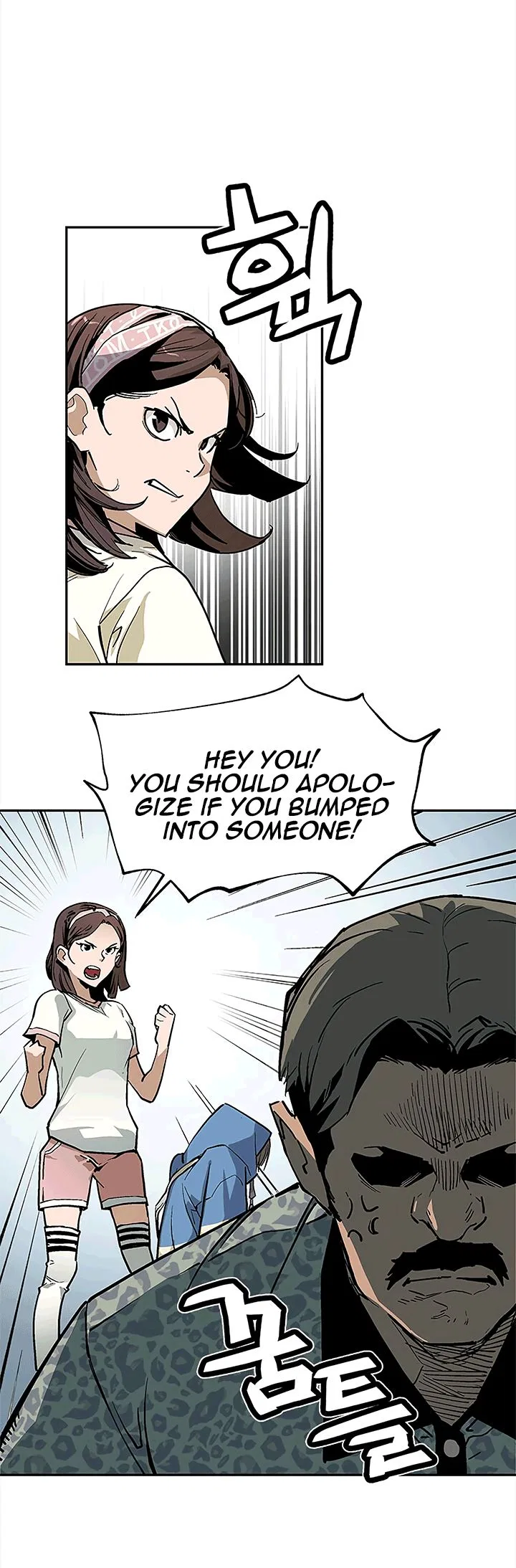 The Second Coming of Gluttony Chapter 38 – Page 40