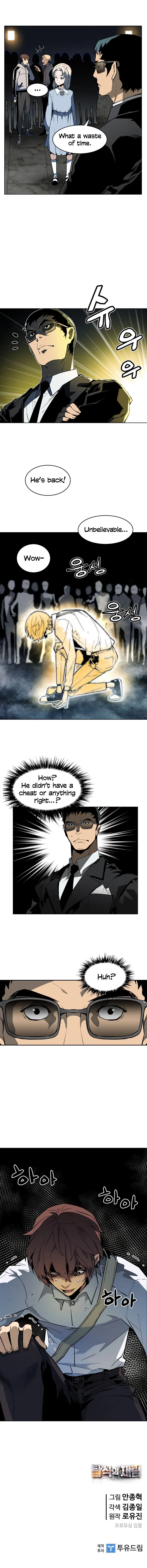 The Second Coming of Gluttony Chapter 35 – Page 8