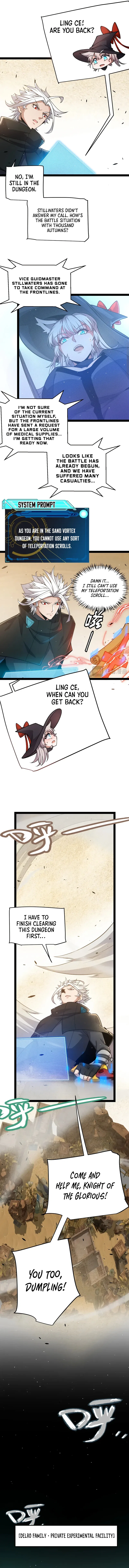 The Game That I Came From Chapter 217 – Page 4