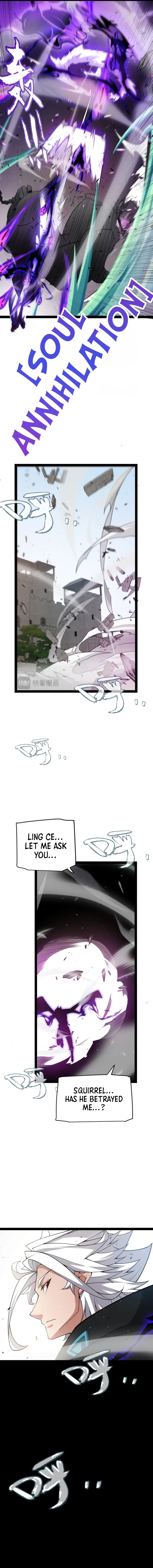 The Game That I Came From Chapter 211 – Page 5