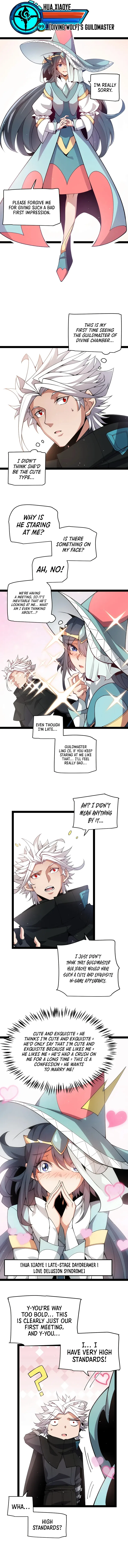 The Game That I Came From Chapter 211 – Page 11