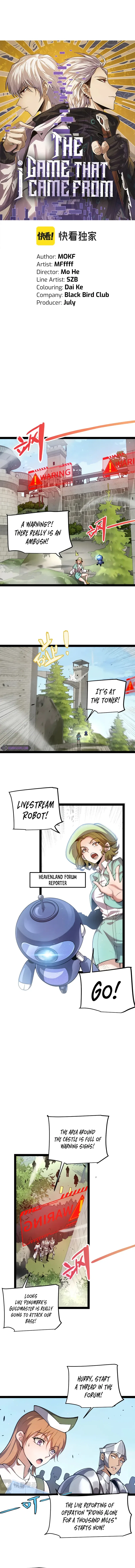 The Game That I Came From Chapter 209 – Page 2