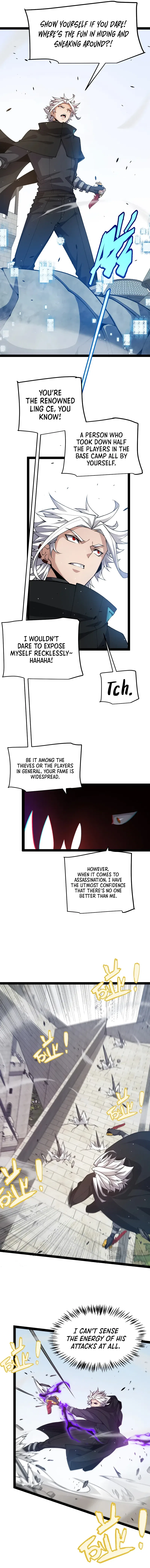 The Game That I Came From Chapter 209 – Page 5