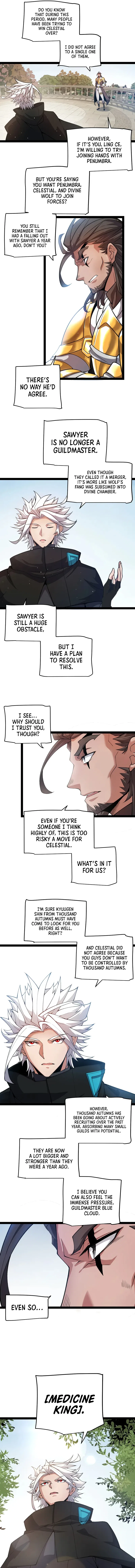 The Game That I Came From Chapter 208 – Page 3