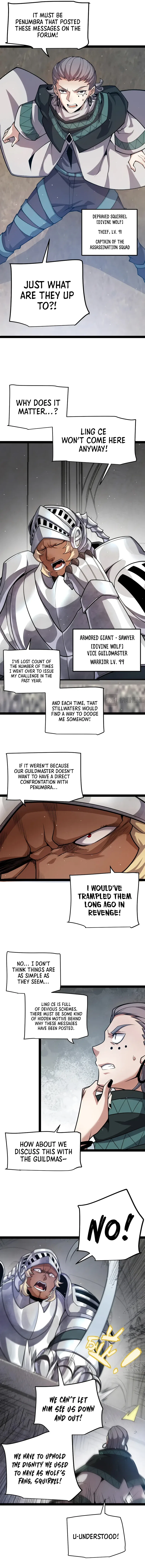 The Game That I Came From Chapter 208 – Page 5