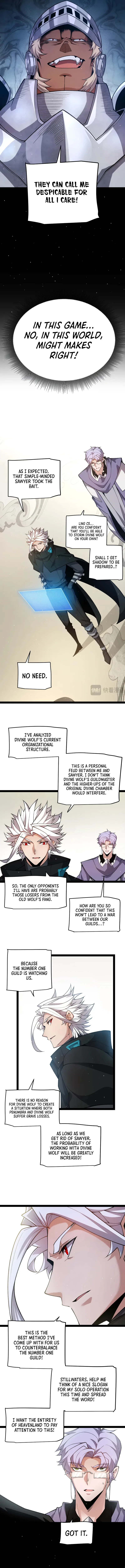 The Game That I Came From Chapter 208 – Page 7