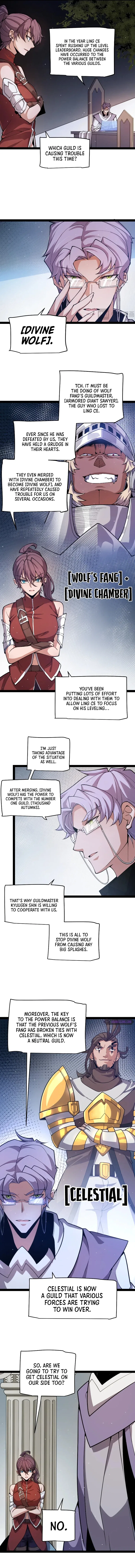 The Game That I Came From Chapter 205 – Page 8