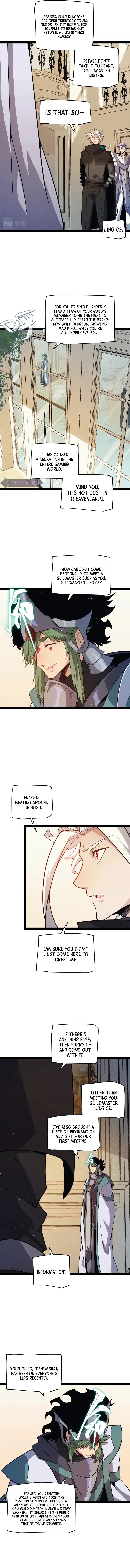 The Game That I Came From Chapter 178 – Page 7
