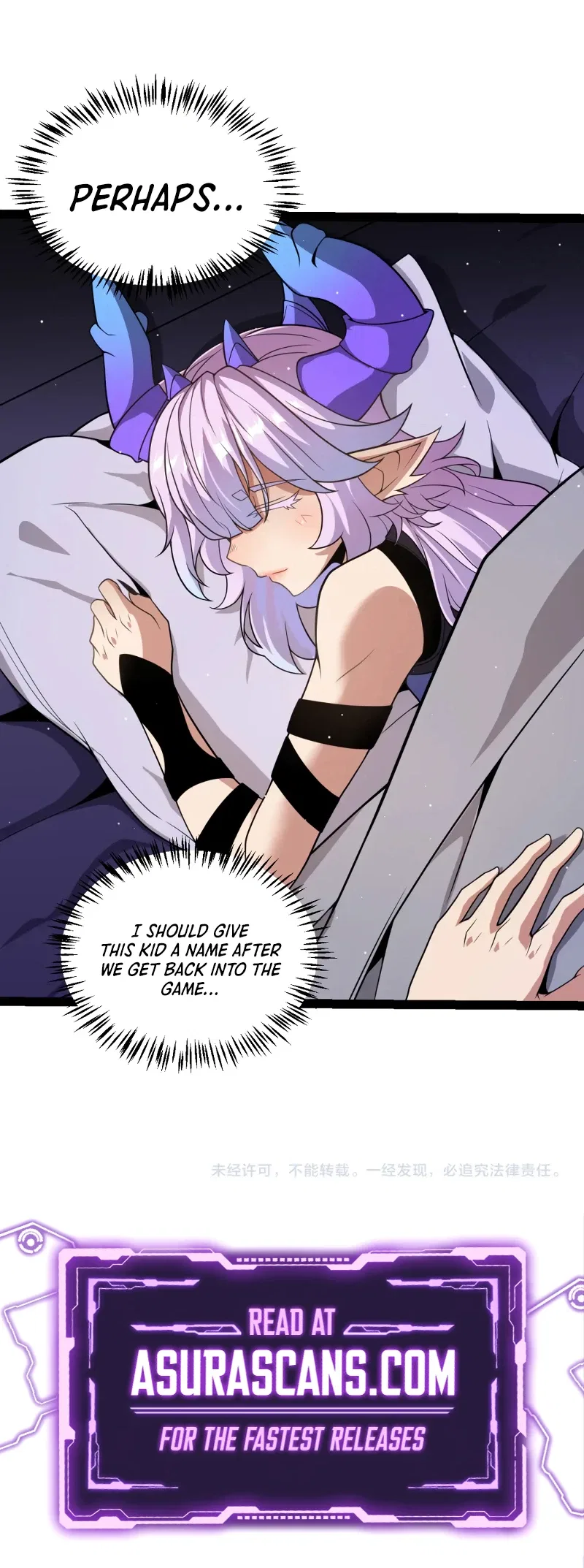 The Game That I Came From Chapter 176 – Page 12
