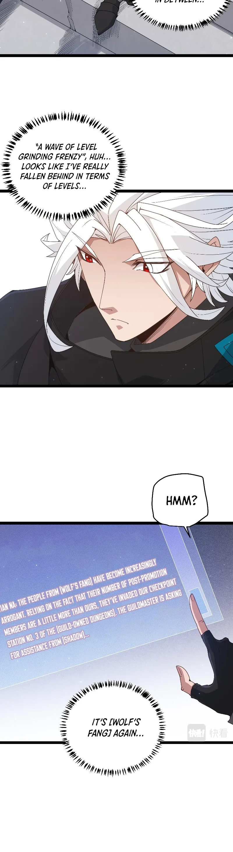 The Game That I Came From Chapter 72 – Page 5