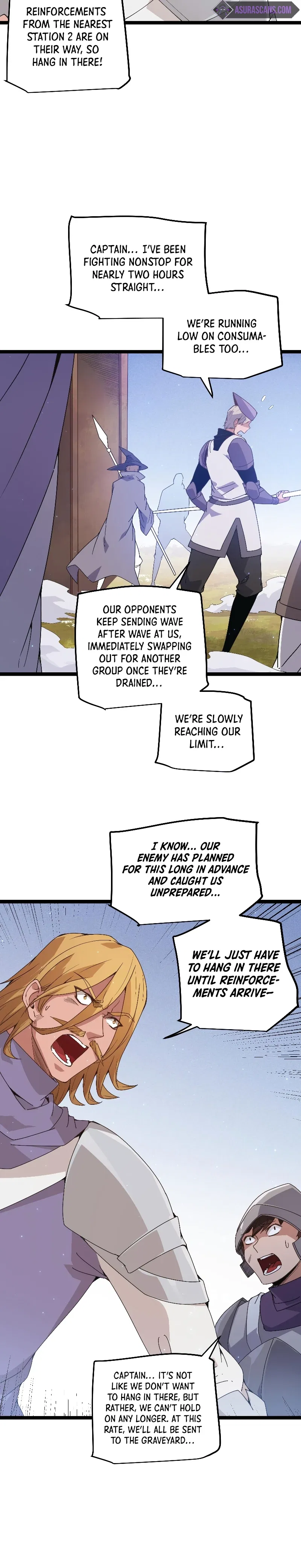 The Game That I Came From Chapter 72 – Page 7