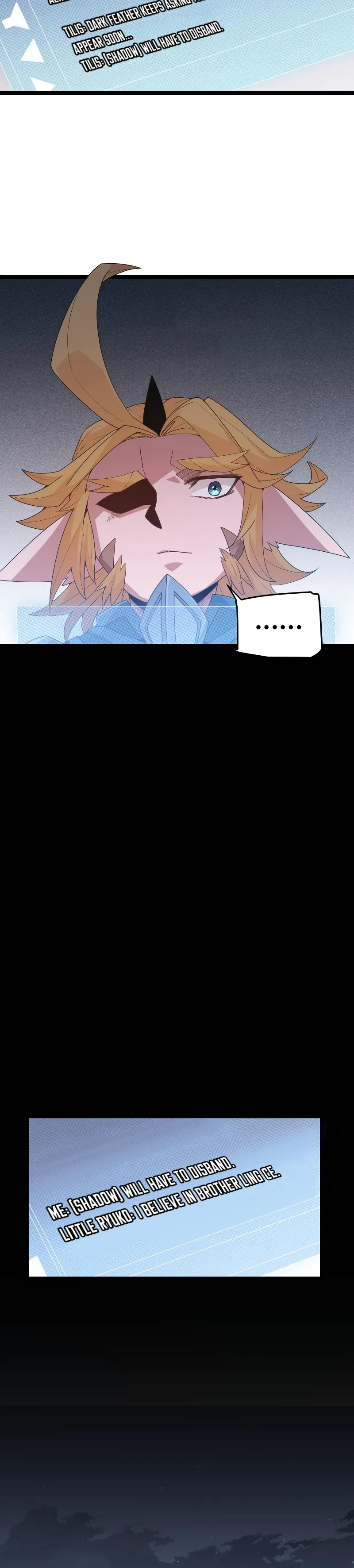 The Game That I Came From Chapter 70 – Page 4