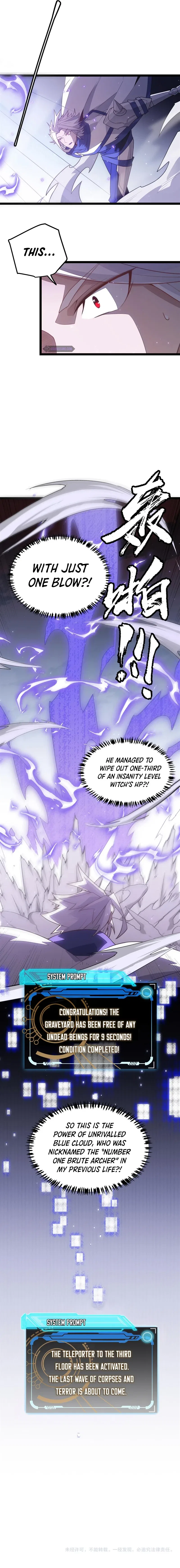 The Game That I Came From Chapter 47 – Page 12