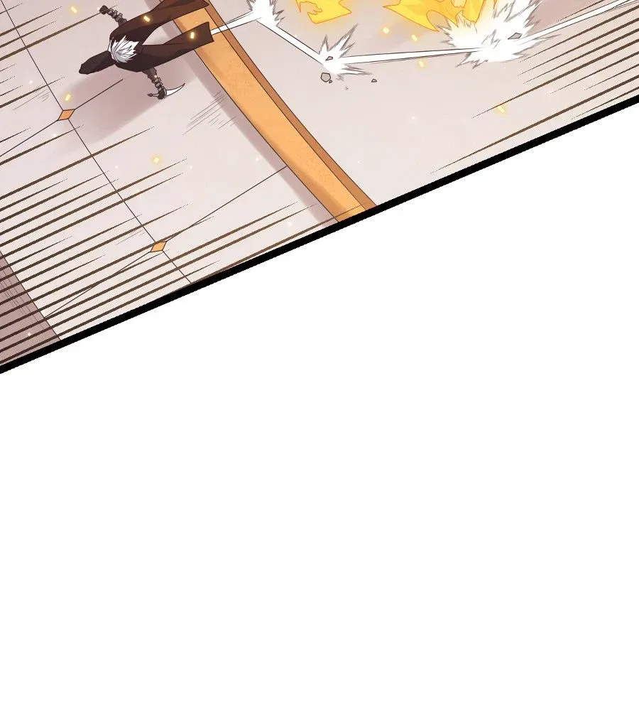 The Game That I Came From Chapter 42 – Page 9