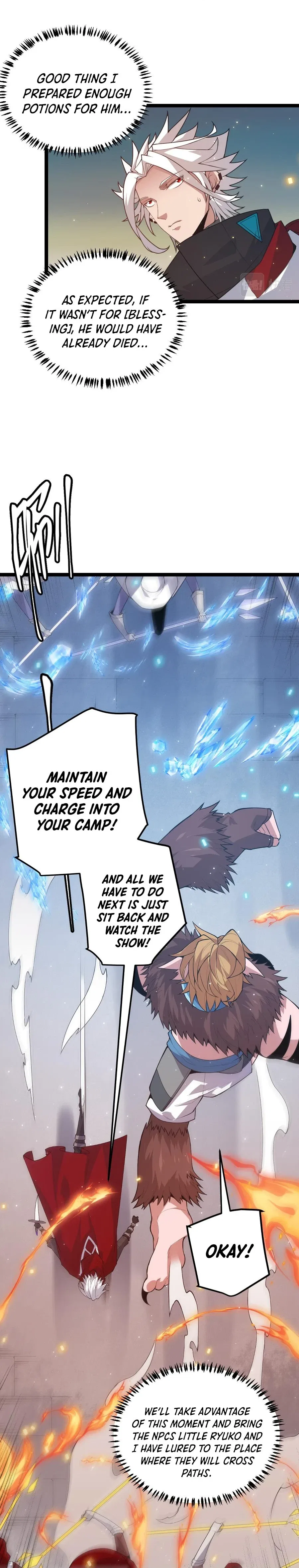 The Game That I Came From Chapter 41 – Page 17