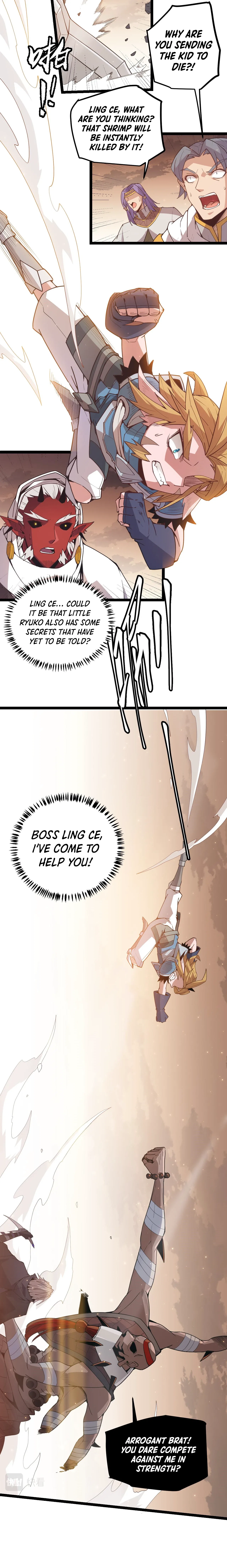 The Game That I Came From Chapter 36 – Page 17