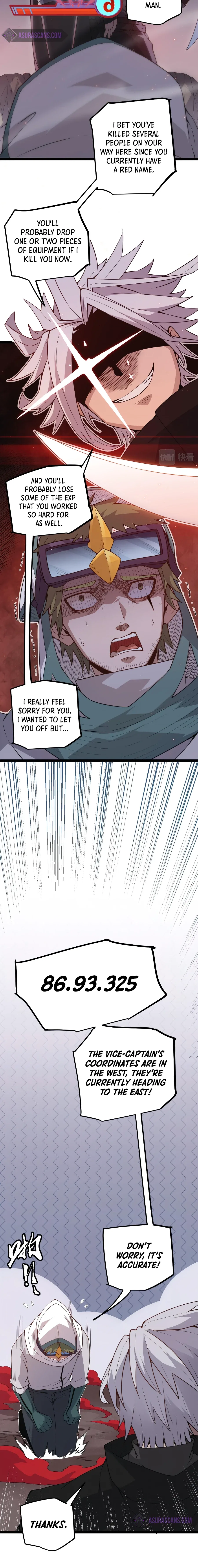 The Game That I Came From Chapter 23 – Page 5