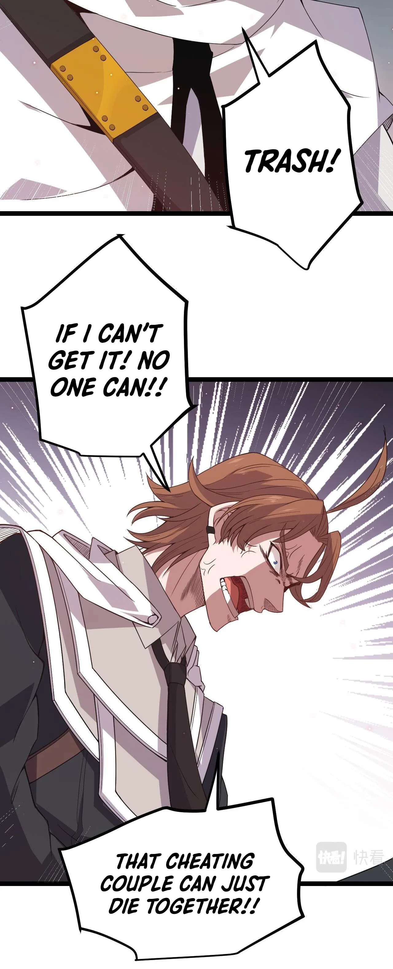 The Game That I Came From Chapter 21 – Page 12