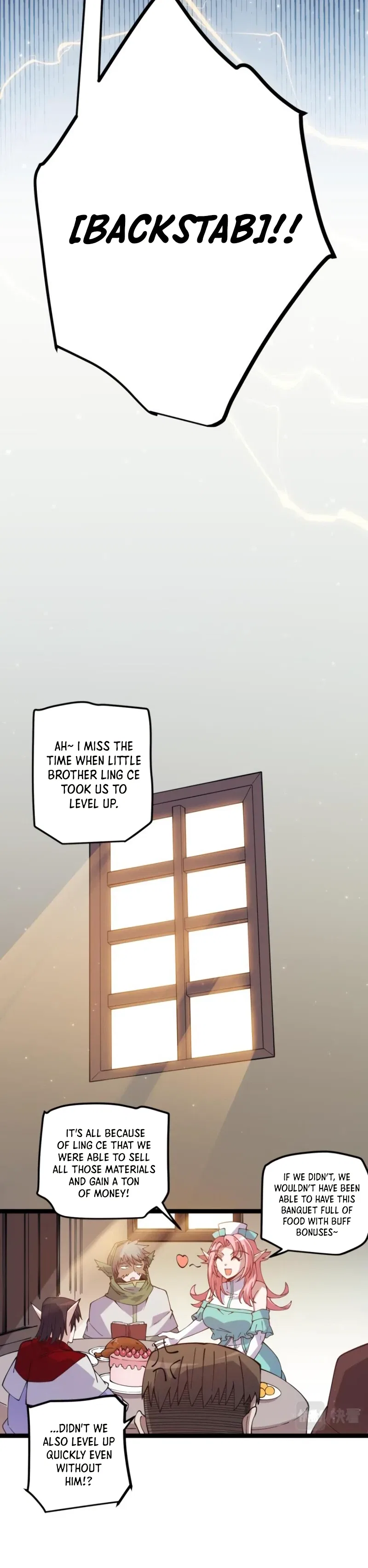 The Game That I Came From Chapter 19 – Page 7