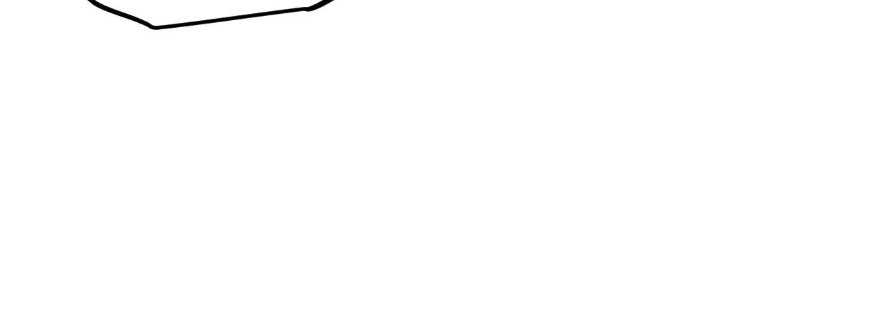 The Game That I Came From Chapter 11 – Page 21