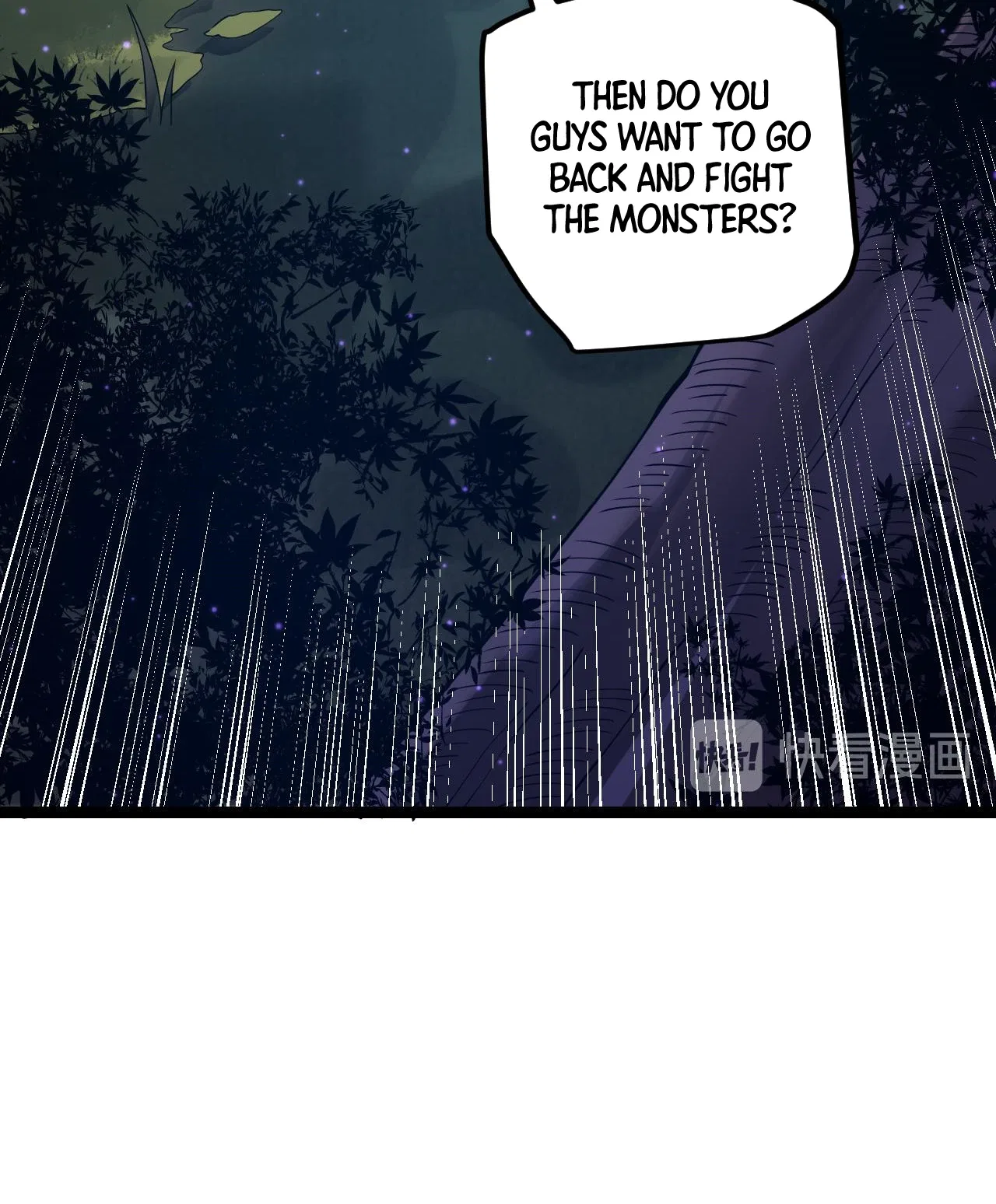 The Game That I Came From Chapter 10 – Page 11