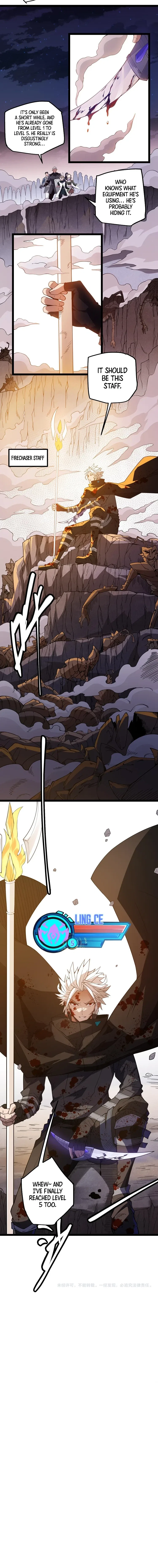 The Game That I Came From Chapter 6 – Page 16