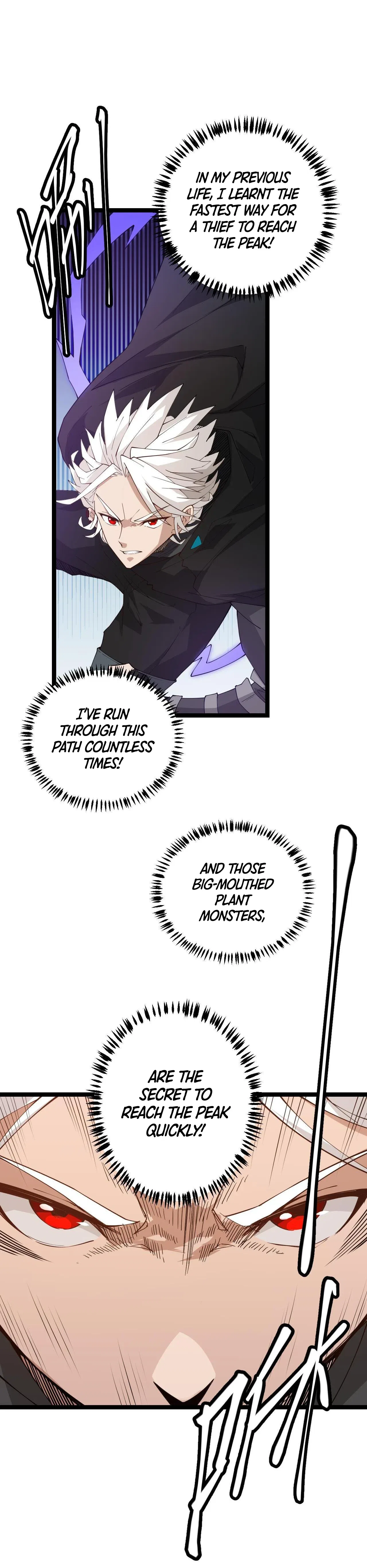 The Game That I Came From Chapter 4 – Page 7