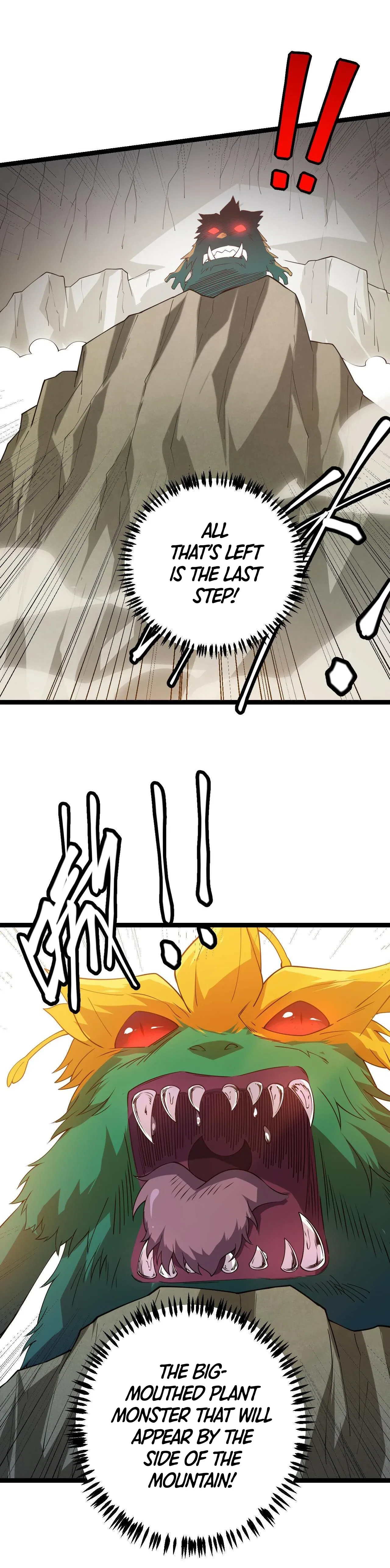 The Game That I Came From Chapter 4 – Page 23