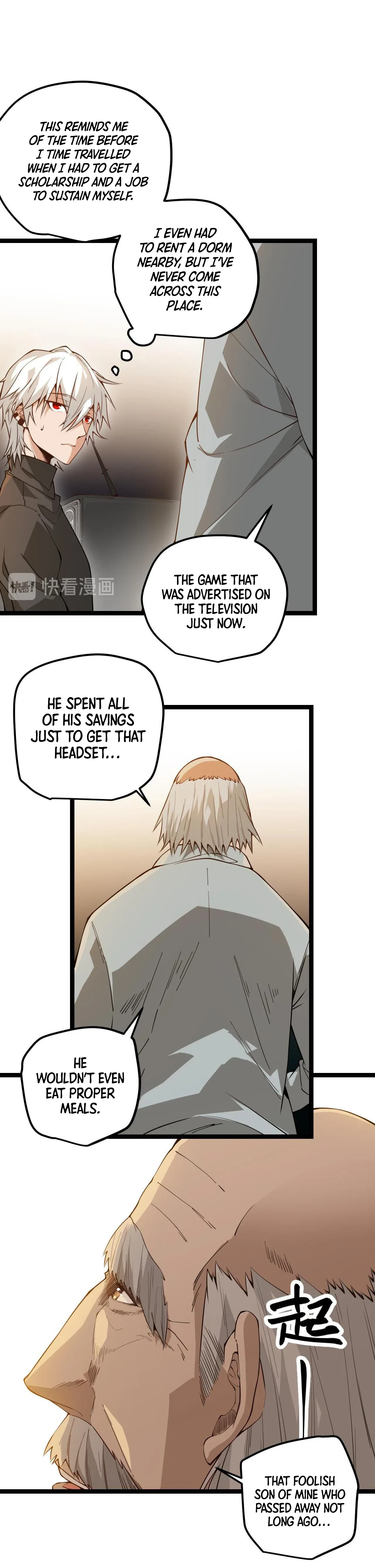 The Game That I Came From Chapter 2 – Page 8