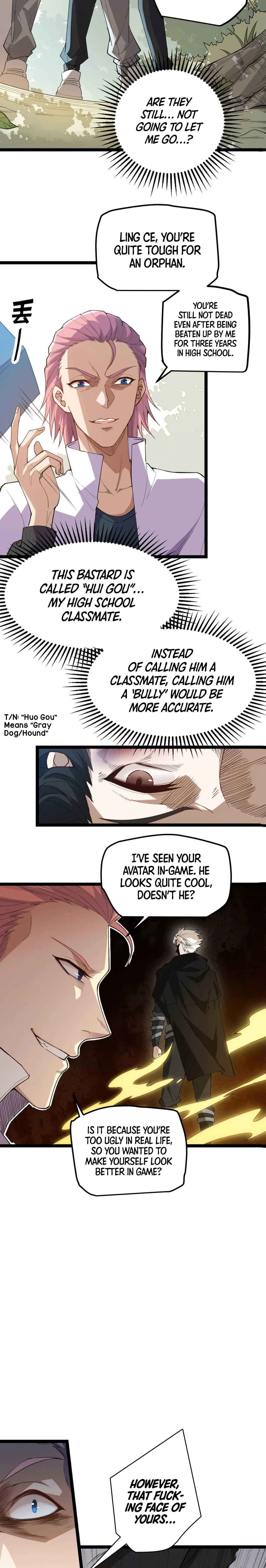 The Game That I Came From Chapter 1 – Page 4