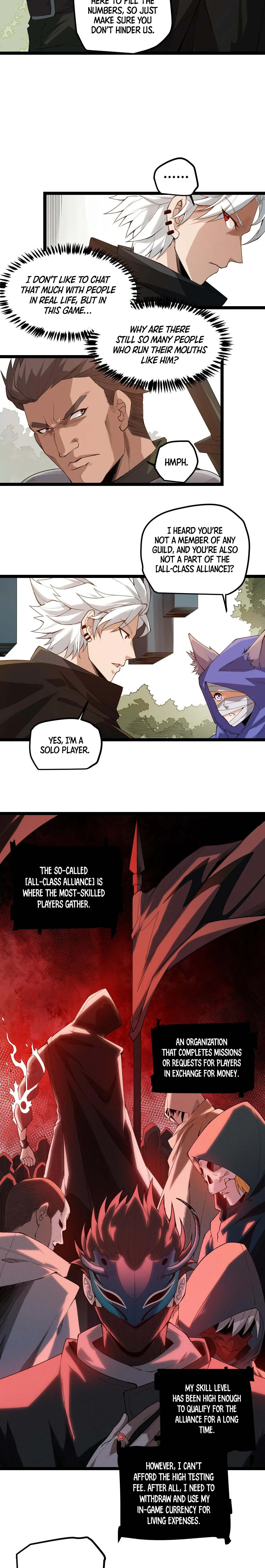 The Game That I Came From Chapter 1 – Page 17