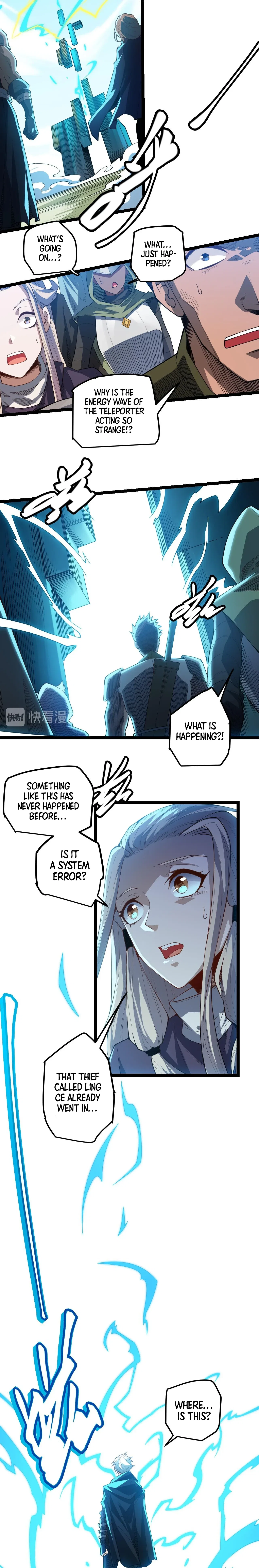 The Game That I Came From Chapter 1 – Page 20