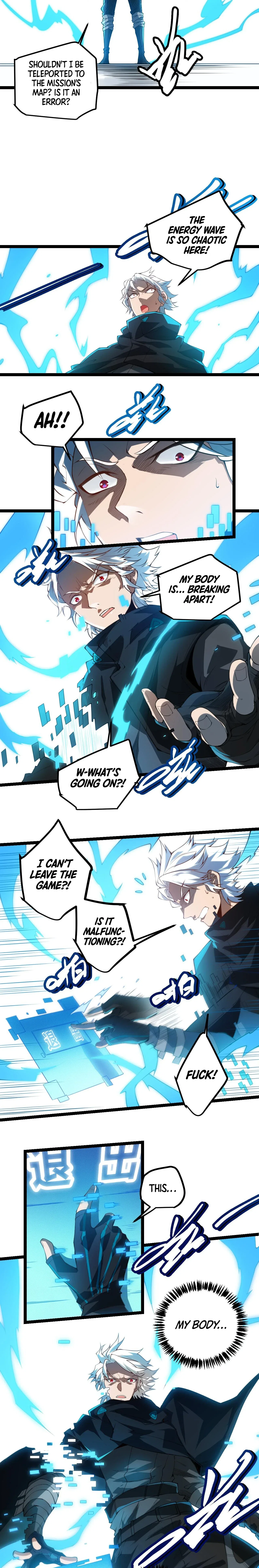 The Game That I Came From Chapter 1 – Page 21