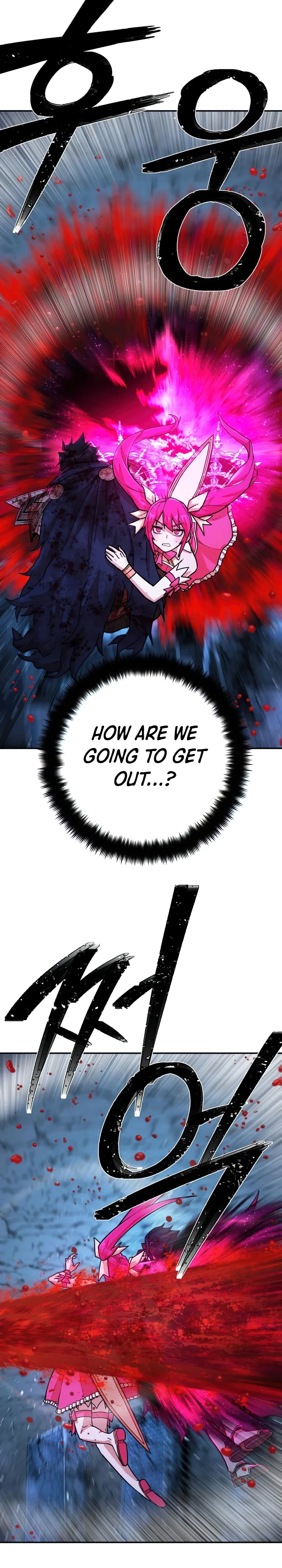 Hero Has Returned Chapter 19 – Page 5