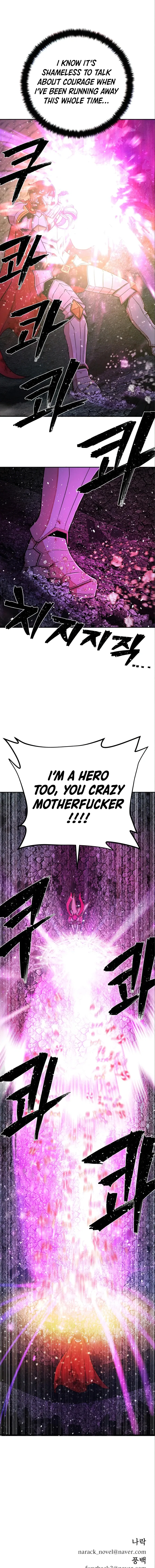 Hero Has Returned Chapter 17 – Page 15