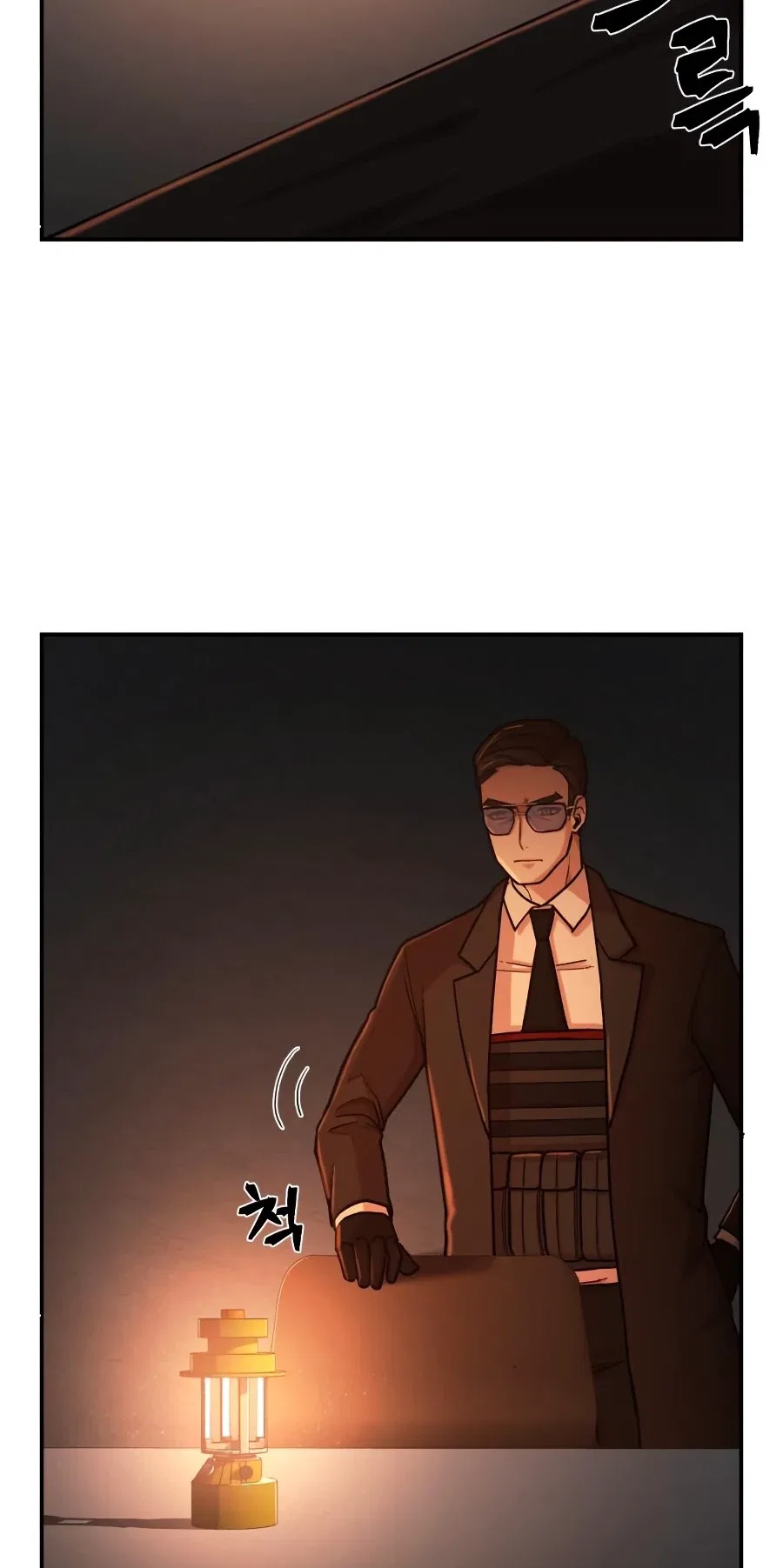 Hero Has Returned Chapter 11 – Page 7