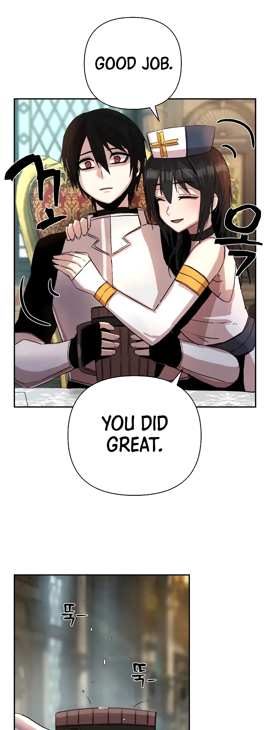 Hero Has Returned Chapter 1 – Page 8
