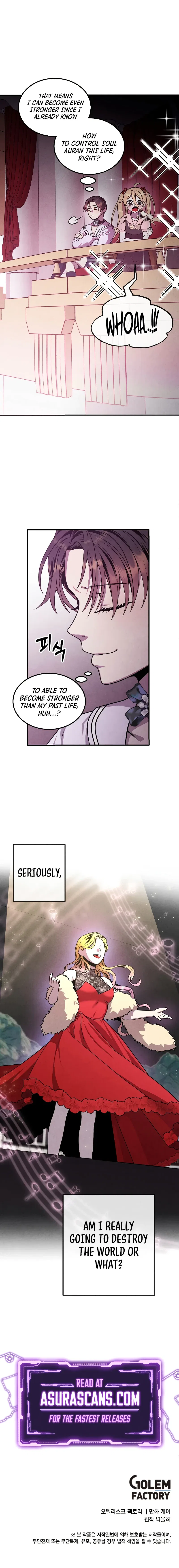 Legendary Youngest Son of the Marquis House Chapter 83 – Page 9
