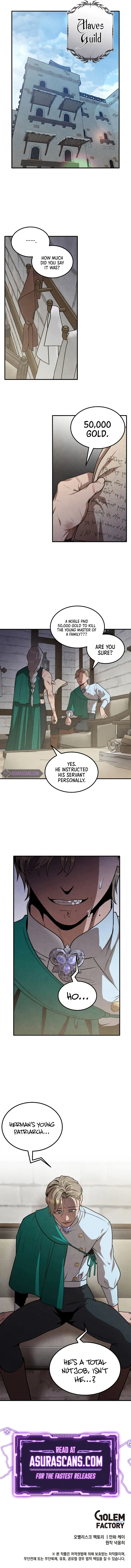 Legendary Youngest Son of the Marquis House Chapter 80 – Page 9