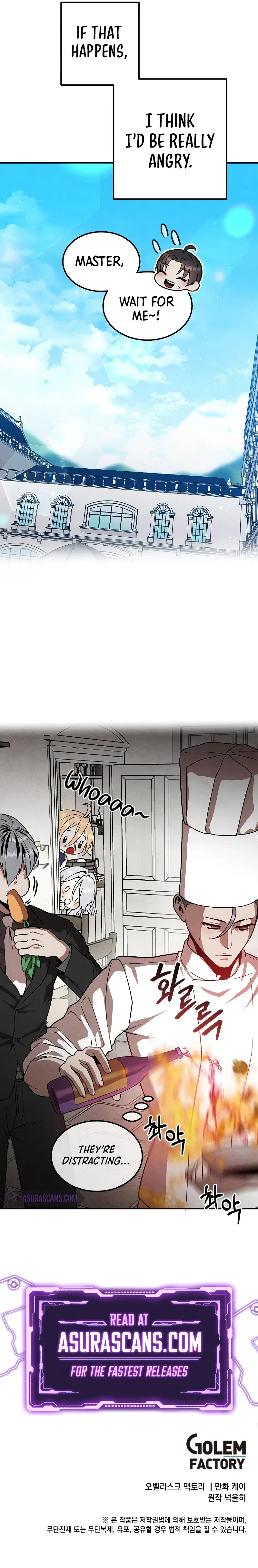 Legendary Youngest Son of the Marquis House Chapter 79 – Page 8