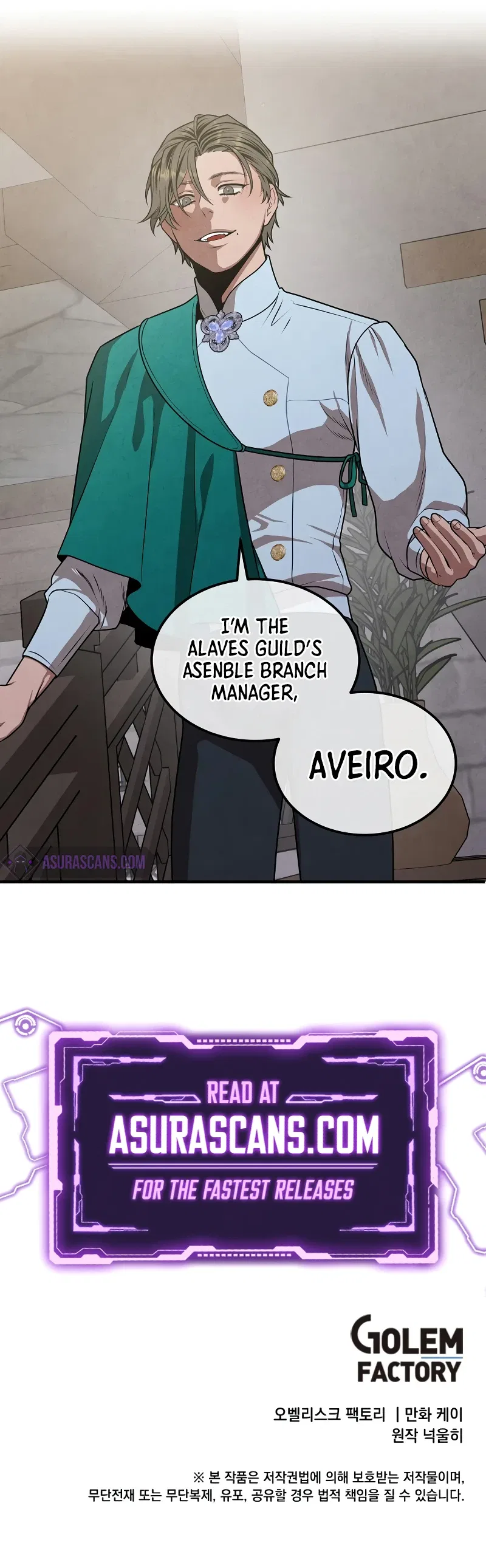 Legendary Youngest Son of the Marquis House Chapter 72 – Page 9
