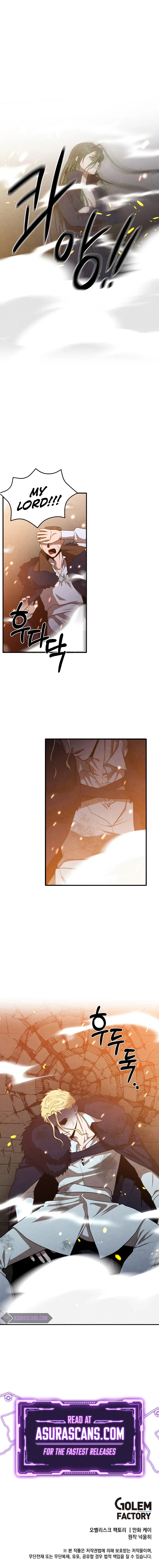 Legendary Youngest Son of the Marquis House Chapter 64 – Page 9