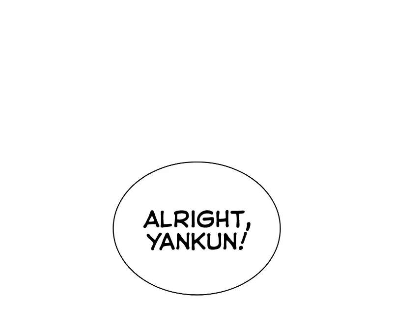 Taming Master Chapter 117 – Page 3