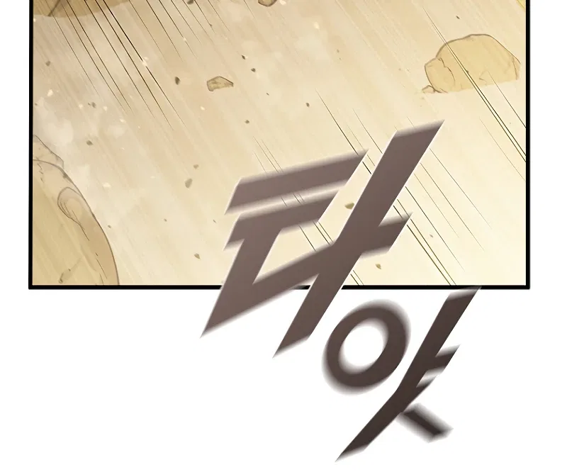Taming Master Chapter 94 – Page 4